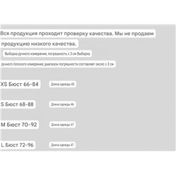 Женский трикотажный топ   Kar*l Lagerfel*d
