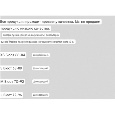 Женский трикотажный топ   Kar*l Lagerfel*d