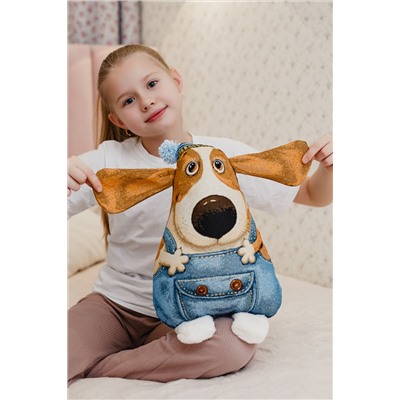 Подушка игрушка Бобик 25*35
