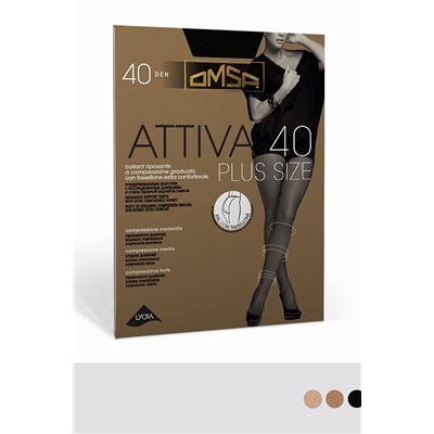 Колготки OMSA, 1058469