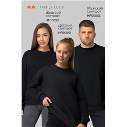 Женский свитшот оверсайз из футера трехнитки Happyfox