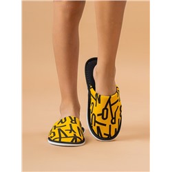 Тапочки домашние С-6ДМ(мл)-МР/