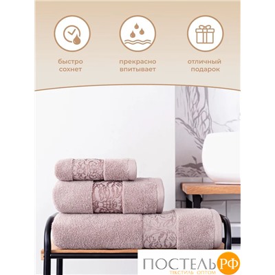 Полотенце Arya Микро Коттон 70X140 Jewel Песочный