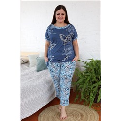 Костюм 7105 НАТАЛИ #760104