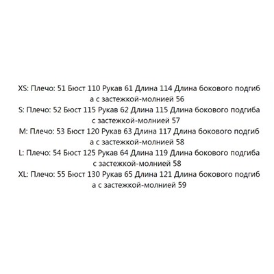 Женская куртка экспорт в  США, толстый, теплый, 90% утиный пух, со съемным капюшоном, средней длины