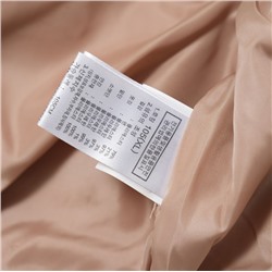 Мужская куртка-бомбер НОРД ФЕЙ*С