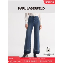 Джинсы клёш Ka*rl Lagerfe*ld