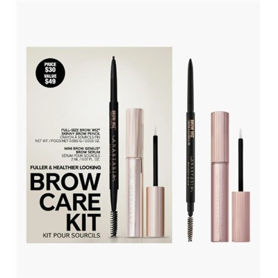 Brow Care Kit (Nordstrom Exclusive) Anastasia Beverly Hills
