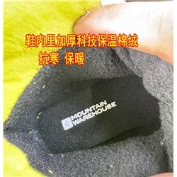 Зимние сапоги. Экспорт в Россию