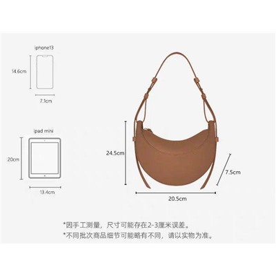 Сумка Polen*e  ПРОВЕРЕНО