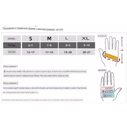 Перчатки Aozhe из овчины, мужские зимние теплые перчатки из натуральной кожи