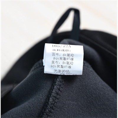 Женские брюки-клеш