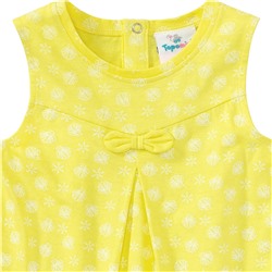 Baby Top mit Muschel-Allover