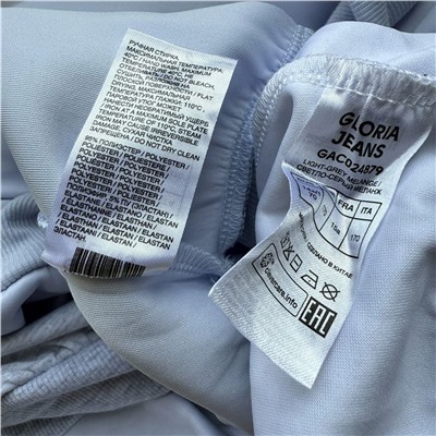 Свитшот детский, свободный крой, школьная коллекция, экспорт в Россию   Gloria Jeans  Цена в России ~1500₽ со скидкой