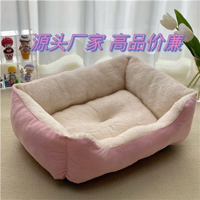 Лежанка для собак и котов