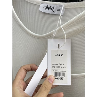 Женский эластичный Лонг с вырезом "капелька"  Castr*o