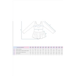 Боди 4416/2 НАТАЛИ #938698