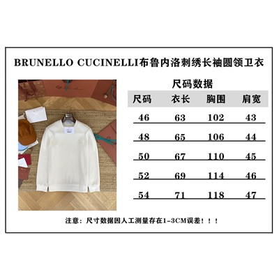 Свитшот  люкс     b