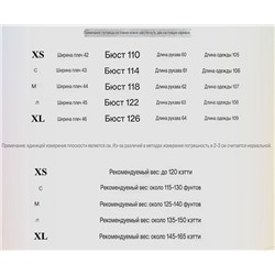 Женское пальто из смесовой шерсти  ZAR*A 💤