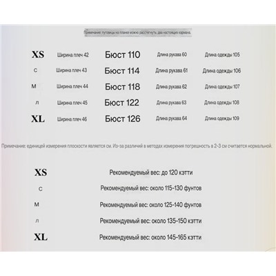 Женское пальто из смесовой шерсти  ZAR*A 💤