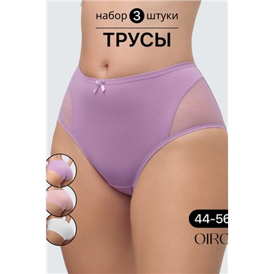 Набор трусов 8006 OIRO хлопковые с узором 3 шт