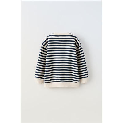 STRIPED SWEATSHIRT