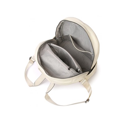 Рюкзак Lanotti 8813/белый