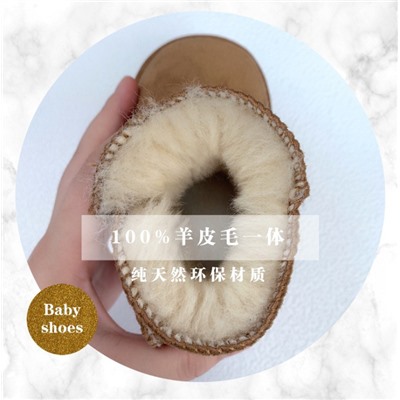 Детские УГ*Г