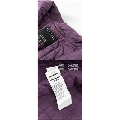 Стеганое женское пальто   FIN*N FLAR*E  Экспорт в Россию