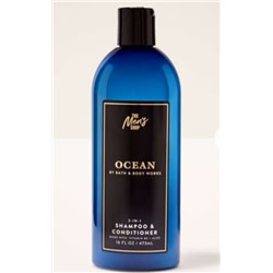 Men's  Ocean Shampoo