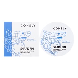 CONSLY Hydrogel Shark Fin Eye Patches Гидрогелевые патчи для области вокруг глаз с экстрактом акульего плавника 60шт