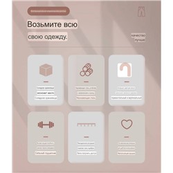 Качественная вешалка для брюк  ECOC*O