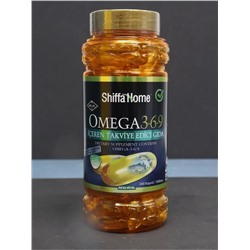 Shiffa Home Омега 3-6-9 1000мг  200 капсул