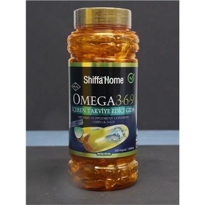 Shiffa Home Омега 3-6-9 1000мг  200 капсул