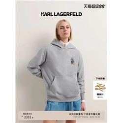 Распродажа Karl