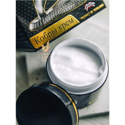 КРЕМ ДЛЯ ЛИЦА ОМОЛАЖИВАЮЩИЙ «ЯД КОБРЫ SYN AKE» ROYAL THAI HERB
