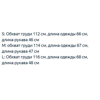 Женский повседневный простой и универсальный вязаный кардиган Dio*r