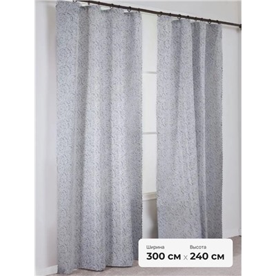 Шторы жаккардовые 5730