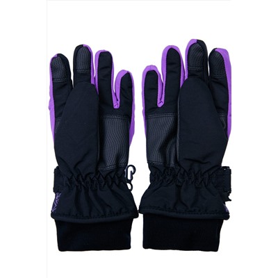 Перчатки PLAYTODAY, 925537