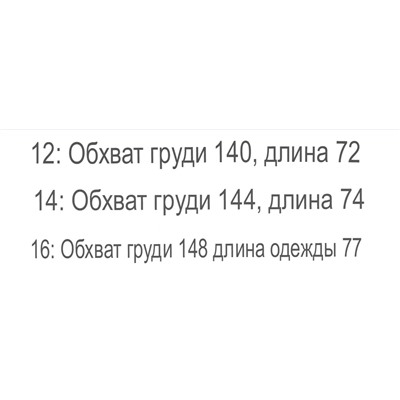 Свитшот GHANG*A  экспорт в Австралию