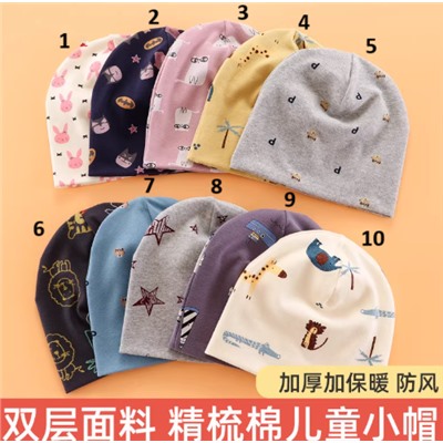 Шапочки для малышей. Хлопок