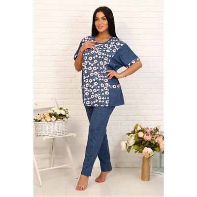 Футболка 4652 НАТАЛИ #659051