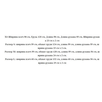 Женская модная повседневная куртка ZAR*A