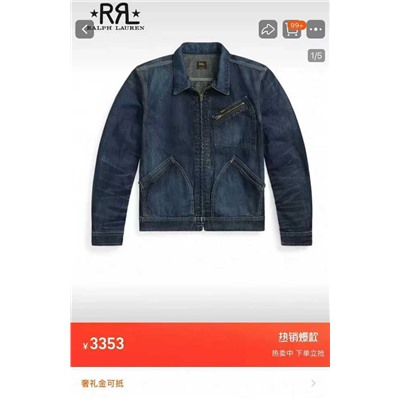 Мужская джинсовая куртка   Ralp*h Laure*n