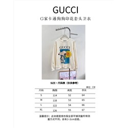 Свитшот люкс распродажа