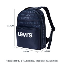 Детский рюкзак с сумкой  ЛЕВАЙ*С