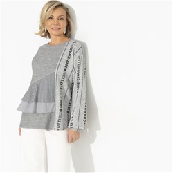 Свитшот дизайнерский, Выбираю себя (new)