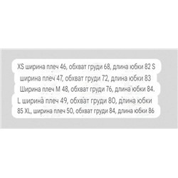 Женское платье, экспорт  ZAR*A 💤   Оригинал