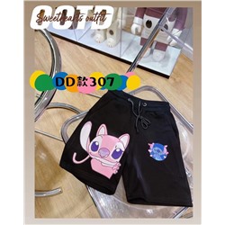 Шорты   45 цвет ук в комент