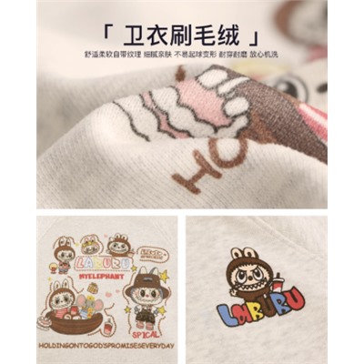 Толстовка для девочек ЛАБУБ*У